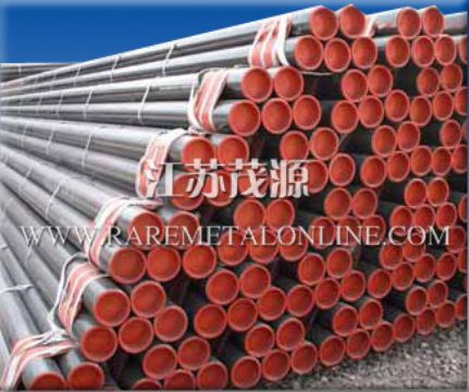 Oil Tube